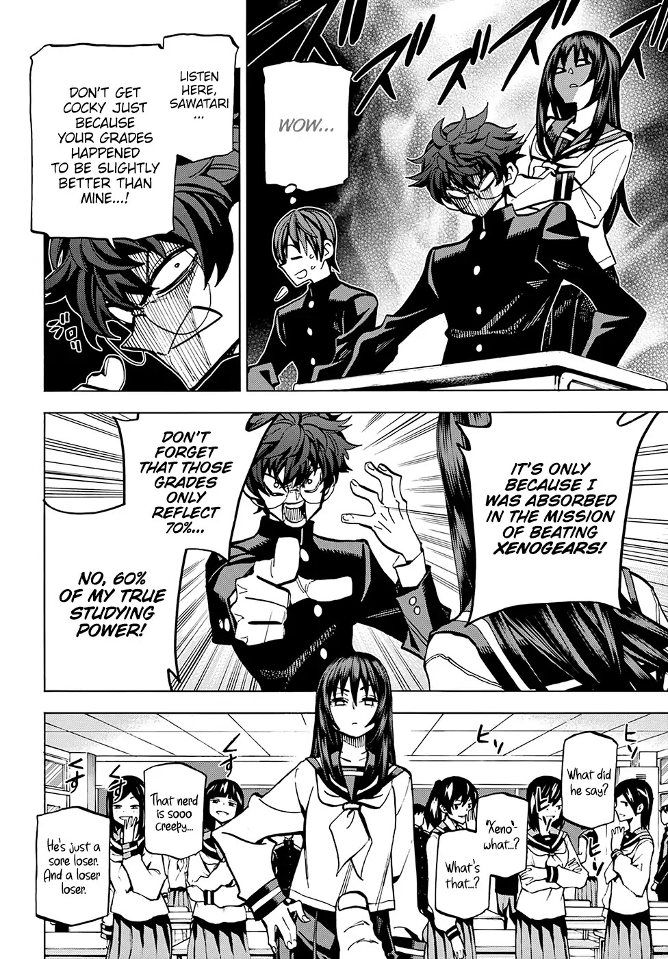 Destroy All of Humanity. It Can't Be Regenerated. Chapter 0 page 11 - Chapter 0: Oneshot