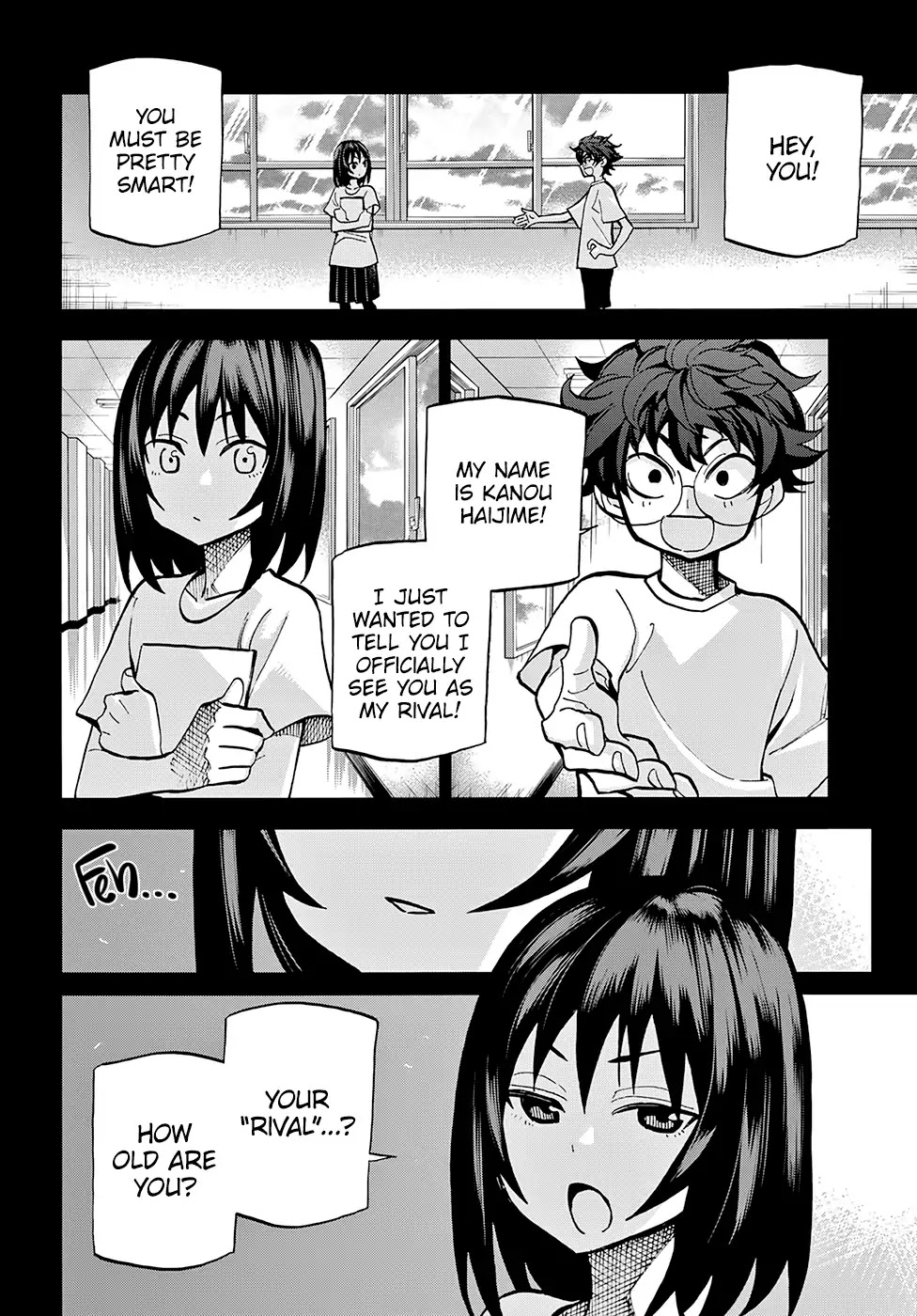 Destroy All of Humanity. It Can't Be Regenerated. Chapter 0 page 13 - Chapter 0: Oneshot