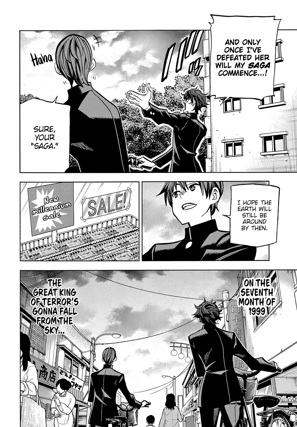 Destroy All of Humanity. It Can't Be Regenerated. Chapter 0 page 15 - Chapter 0: Oneshot