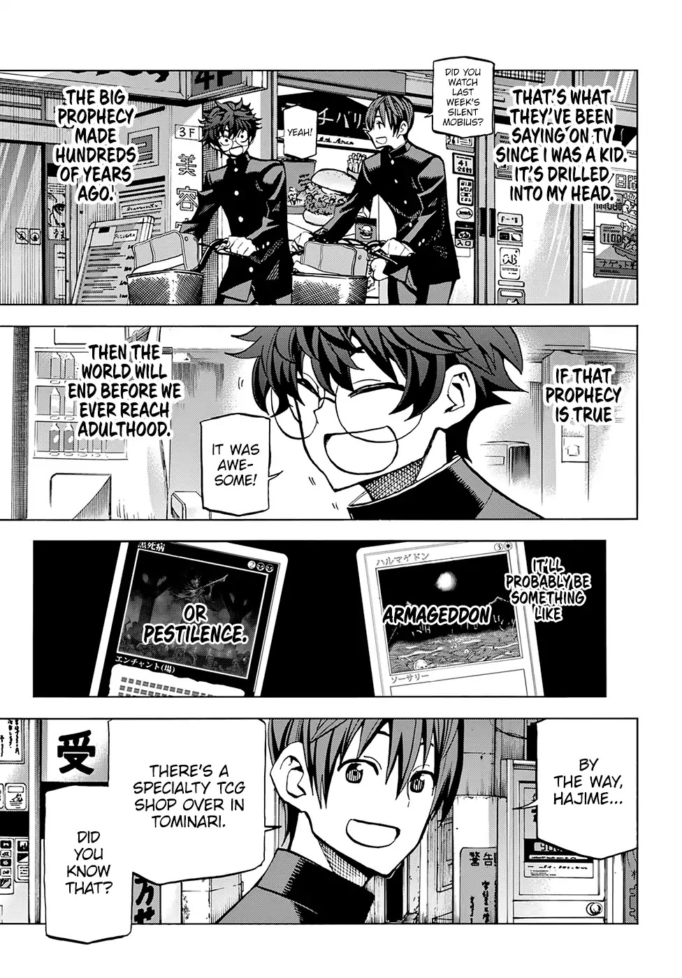 Destroy All of Humanity. It Can't Be Regenerated. Chapter 0 page 16 - Chapter 0: Oneshot
