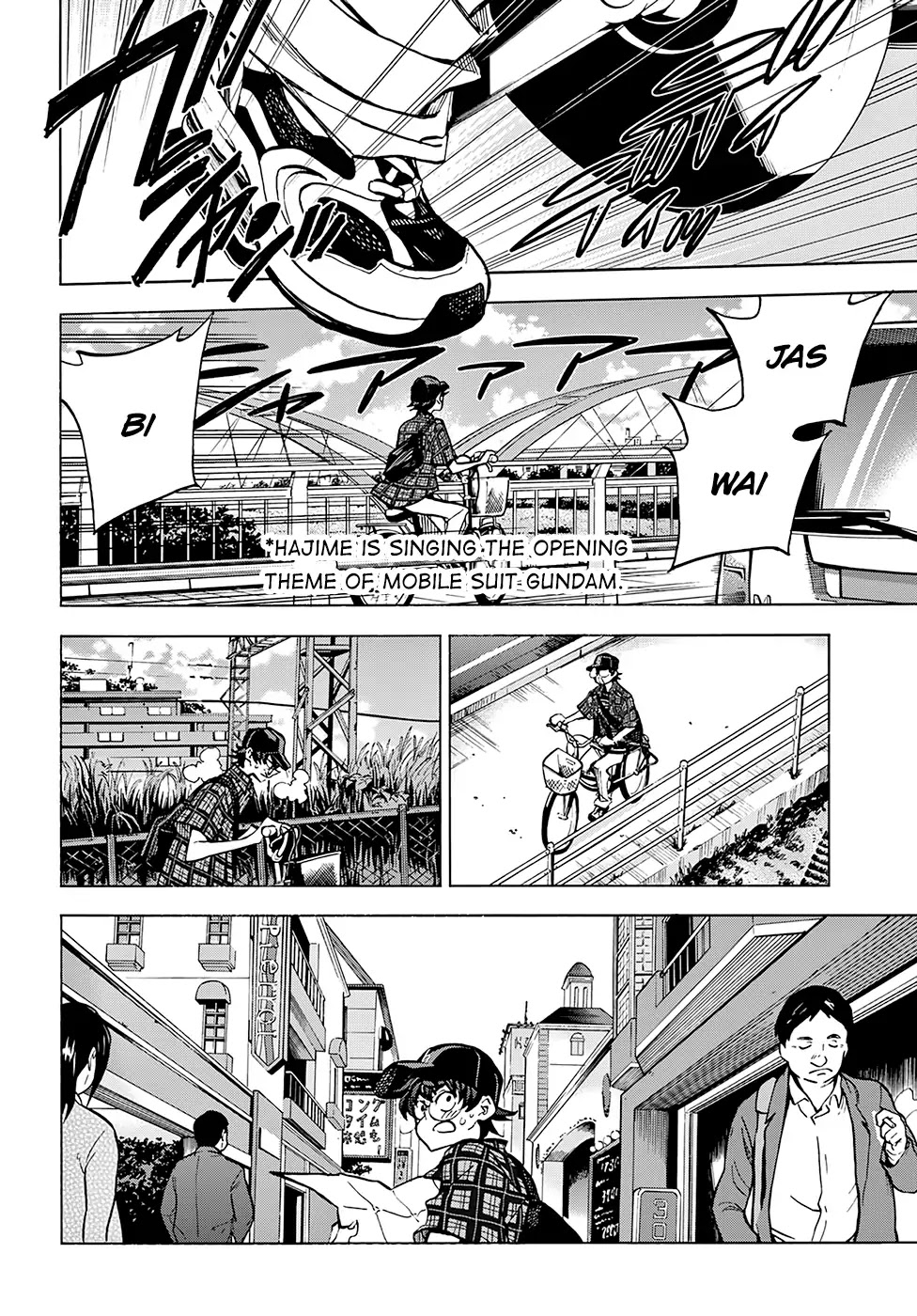 Destroy All of Humanity. It Can't Be Regenerated. Chapter 0 page 19 - Chapter 0: Oneshot
