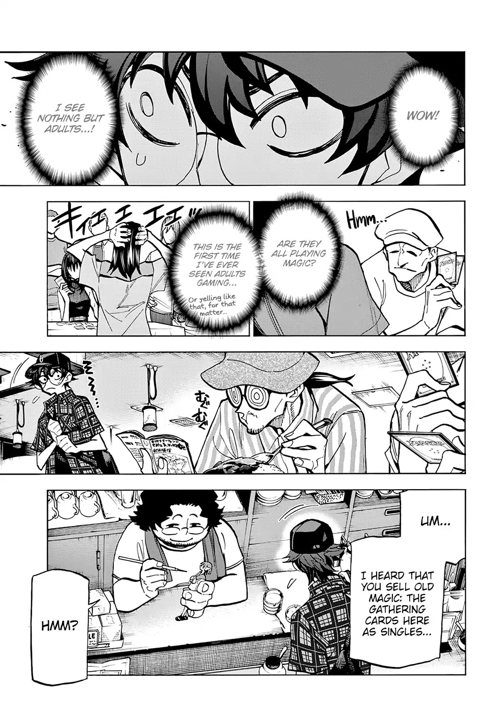 Destroy All of Humanity. It Can't Be Regenerated. Chapter 0 page 22 - Chapter 0: Oneshot