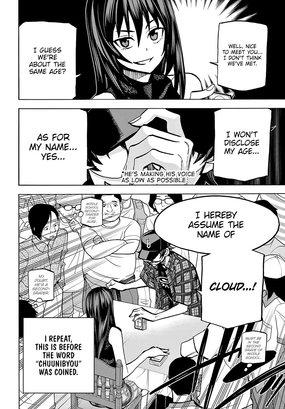 Destroy All of Humanity. It Can't Be Regenerated. Chapter 0 page 27 - Chapter 0: Oneshot