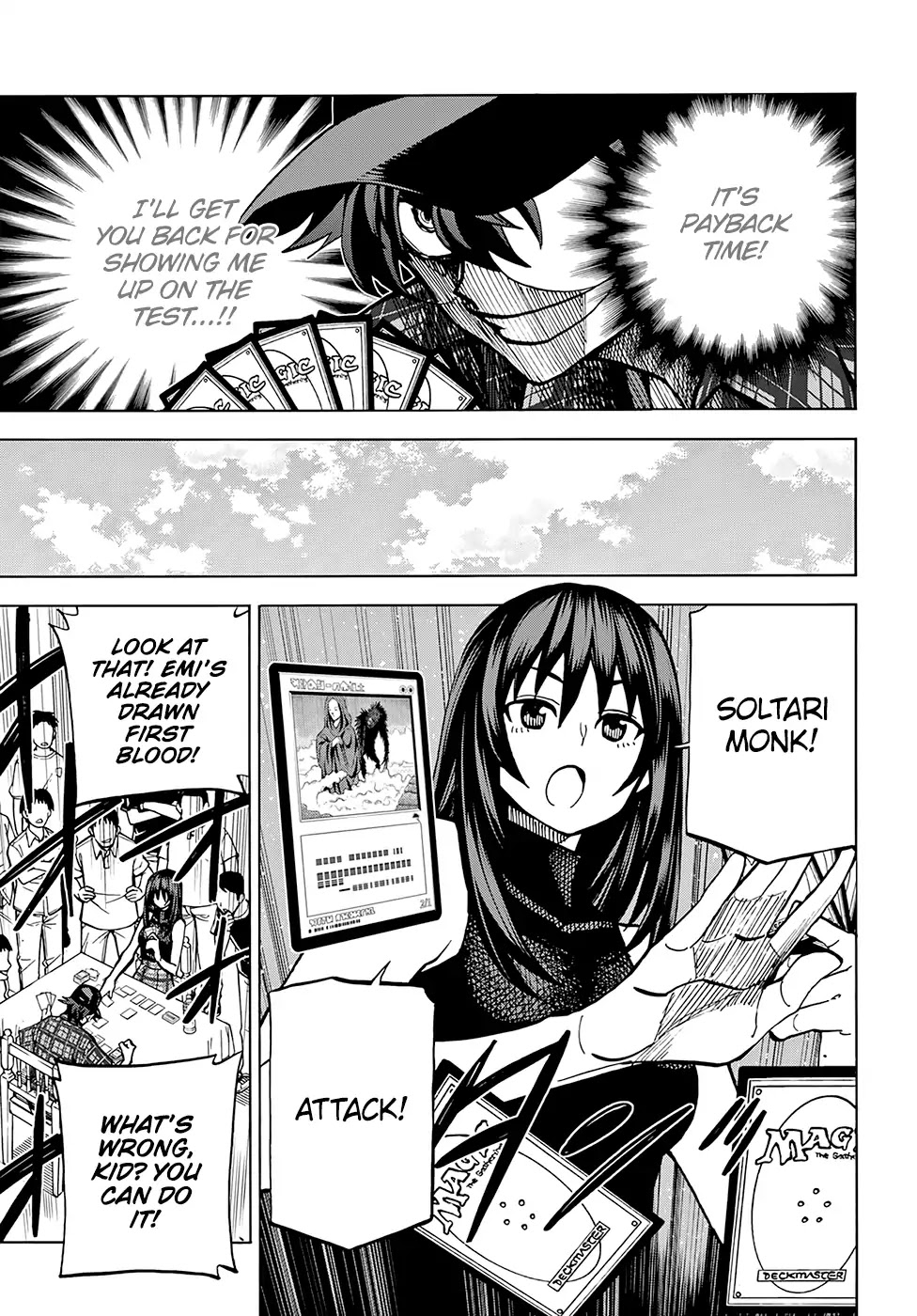 Destroy All of Humanity. It Can't Be Regenerated. Chapter 0 page 28 - Chapter 0: Oneshot