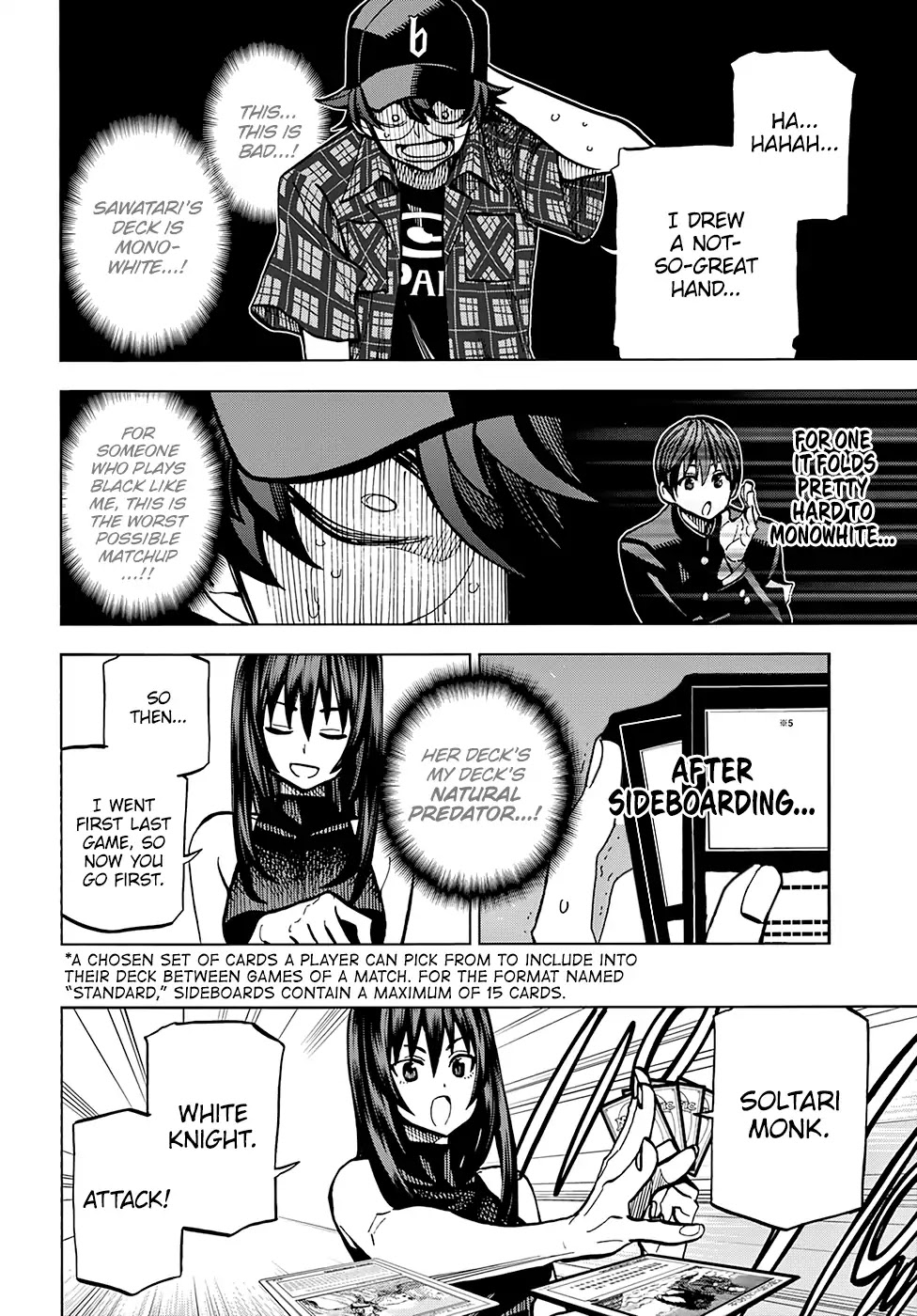 Destroy All of Humanity. It Can't Be Regenerated. Chapter 0 page 29 - Chapter 0: Oneshot