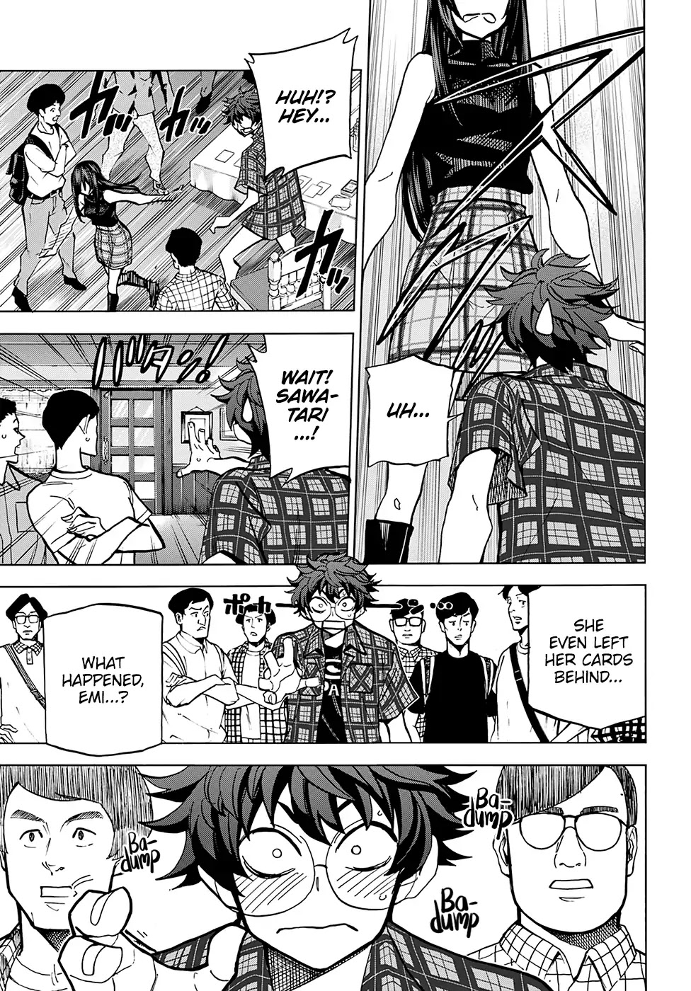 Destroy All of Humanity. It Can't Be Regenerated. Chapter 0 page 34 - Chapter 0: Oneshot