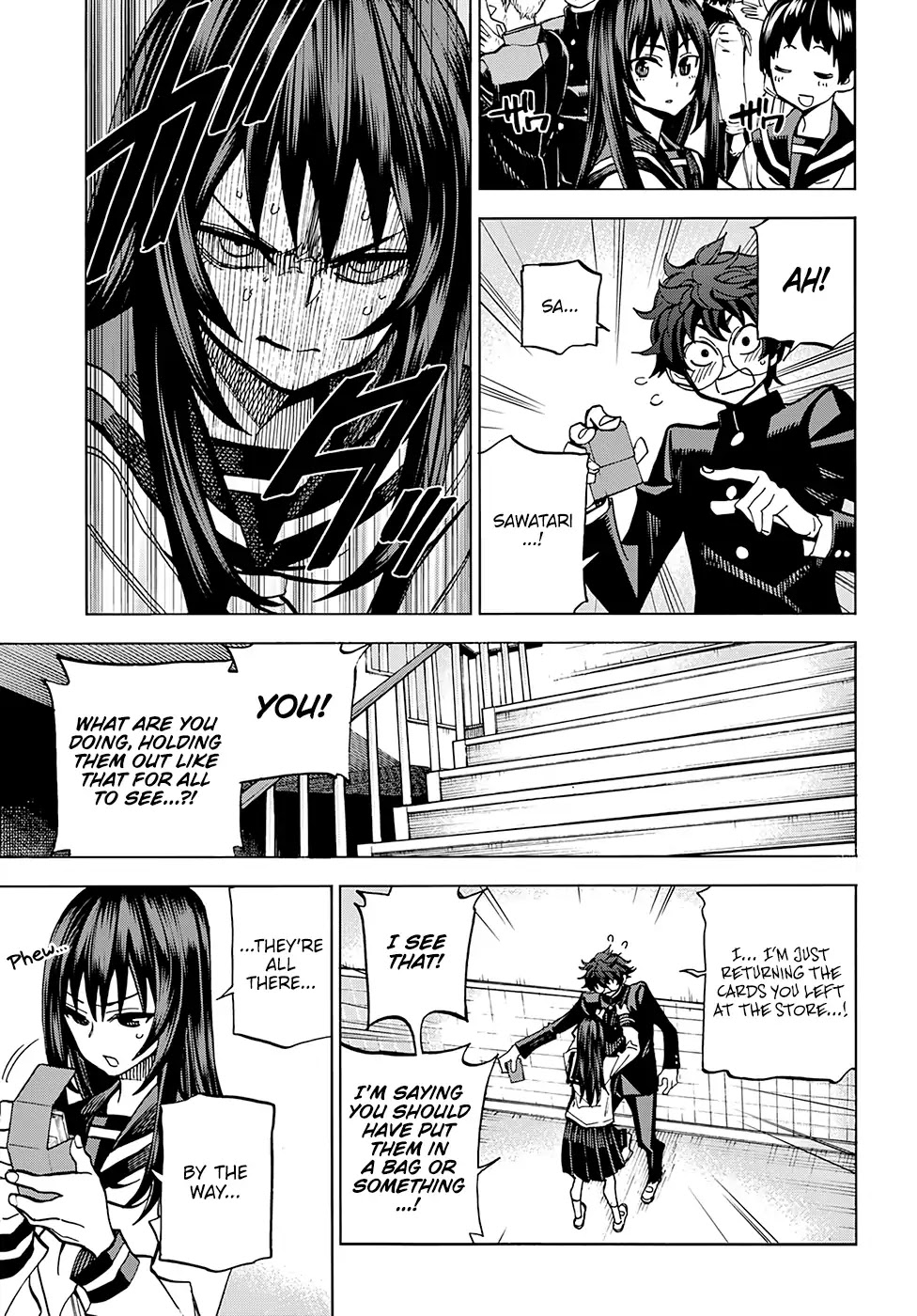Destroy All of Humanity. It Can't Be Regenerated. Chapter 0 page 36 - Chapter 0: Oneshot