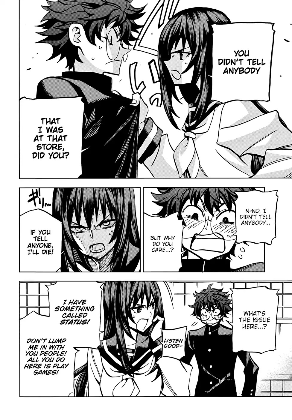 Destroy All of Humanity. It Can't Be Regenerated. Chapter 0 page 37 - Chapter 0: Oneshot