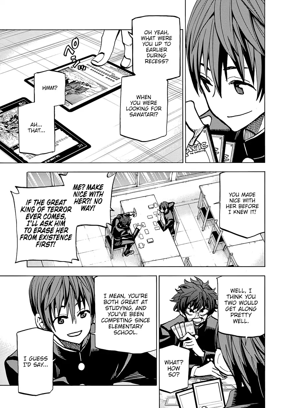 Destroy All of Humanity. It Can't Be Regenerated. Chapter 0 page 40 - Chapter 0: Oneshot