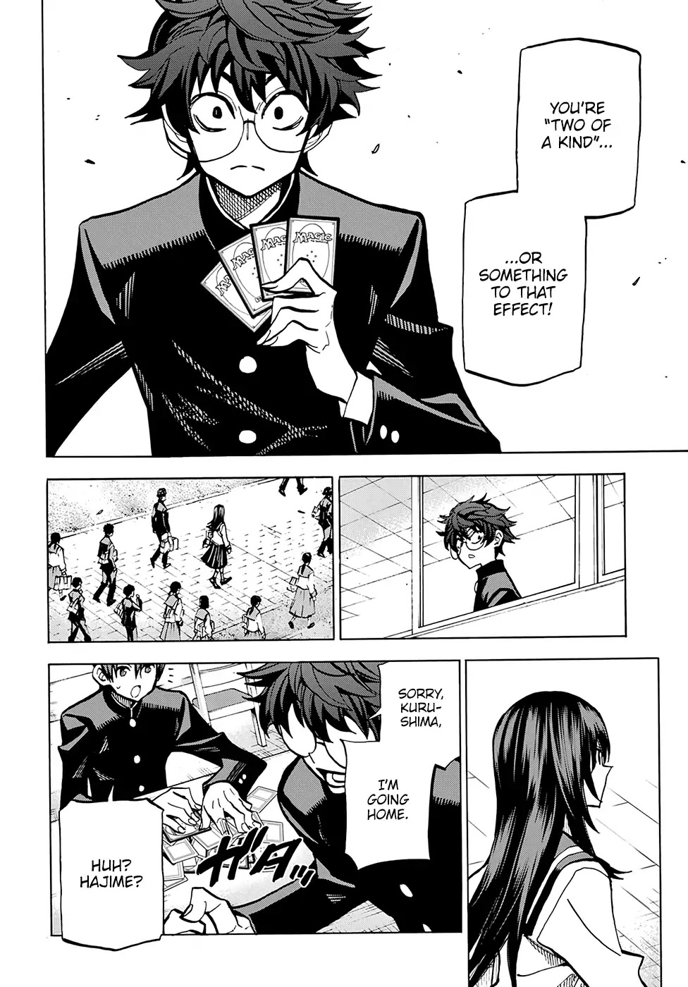 Destroy All of Humanity. It Can't Be Regenerated. Chapter 0 page 41 - Chapter 0: Oneshot