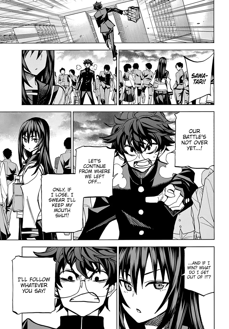 Destroy All of Humanity. It Can't Be Regenerated. Chapter 0 page 42 - Chapter 0: Oneshot