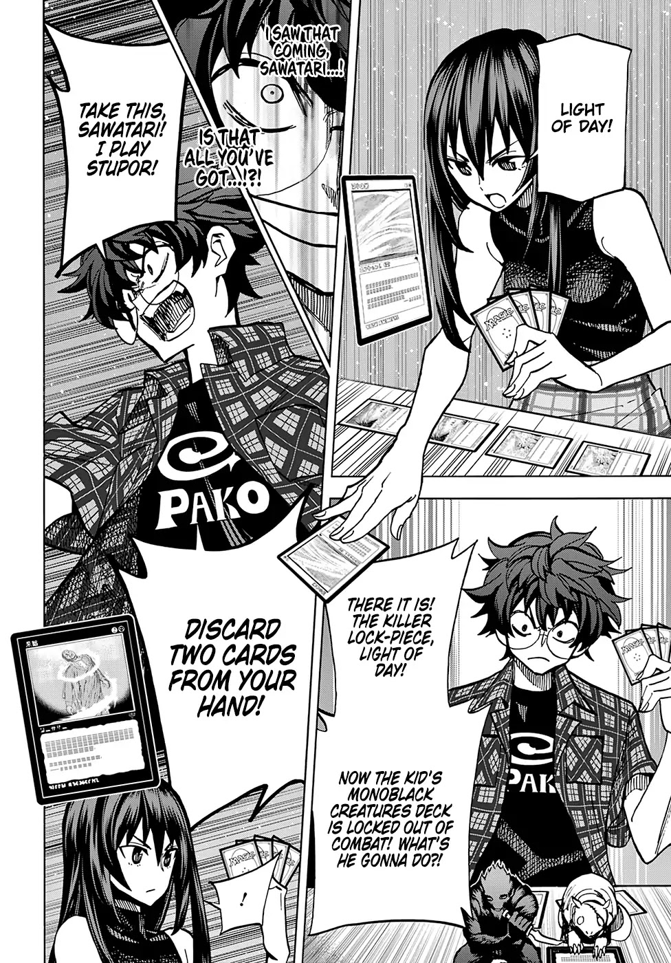 Destroy All of Humanity. It Can't Be Regenerated. Chapter 0 page 47 - Chapter 0: Oneshot