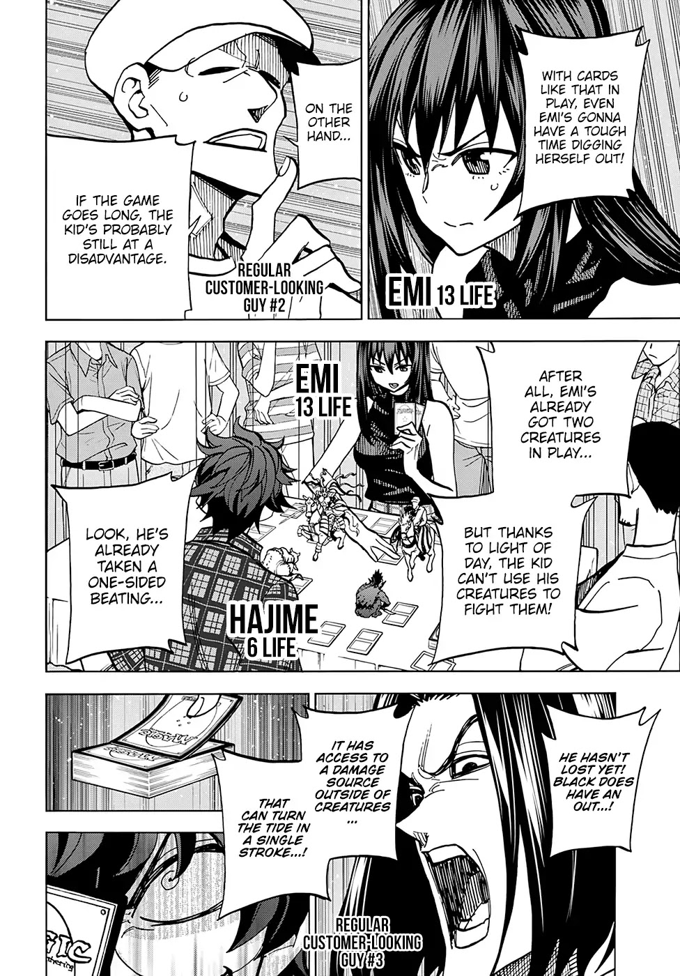 Destroy All of Humanity. It Can't Be Regenerated. Chapter 0 page 49 - Chapter 0: Oneshot