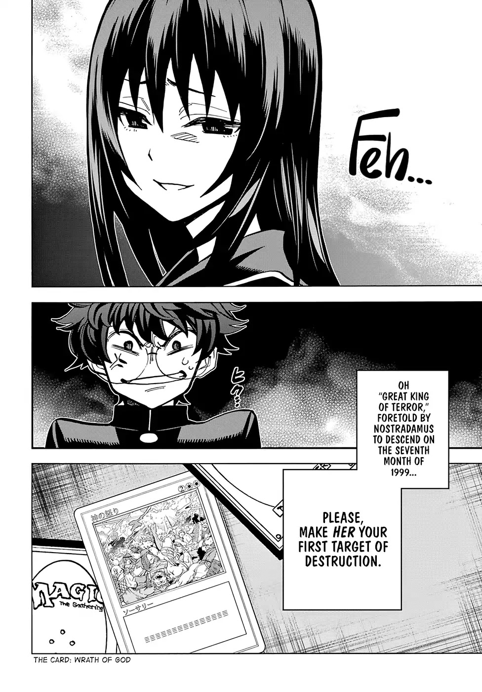 Destroy All of Humanity. It Can't Be Regenerated. Chapter 0 page 5 - Chapter 0: Oneshot