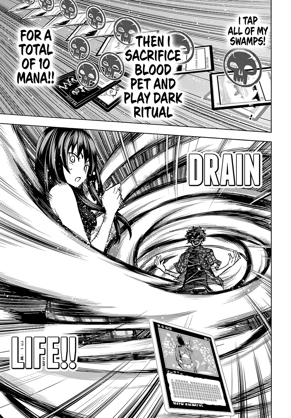 Destroy All of Humanity. It Can't Be Regenerated. Chapter 0 page 50 - Chapter 0: Oneshot