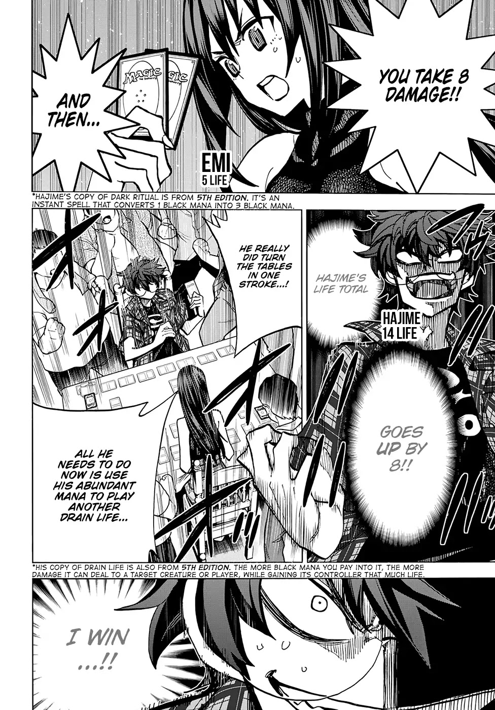 Destroy All of Humanity. It Can't Be Regenerated. Chapter 0 page 51 - Chapter 0: Oneshot