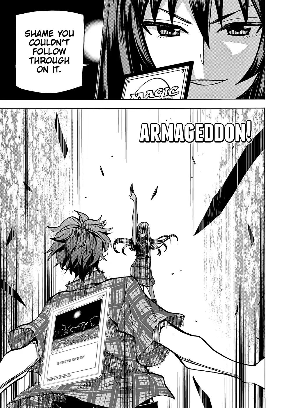 Destroy All of Humanity. It Can't Be Regenerated. Chapter 0 page 52 - Chapter 0: Oneshot