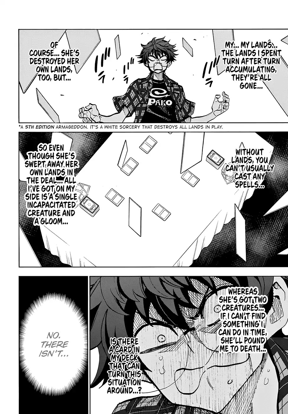 Destroy All of Humanity. It Can't Be Regenerated. Chapter 0 page 53 - Chapter 0: Oneshot