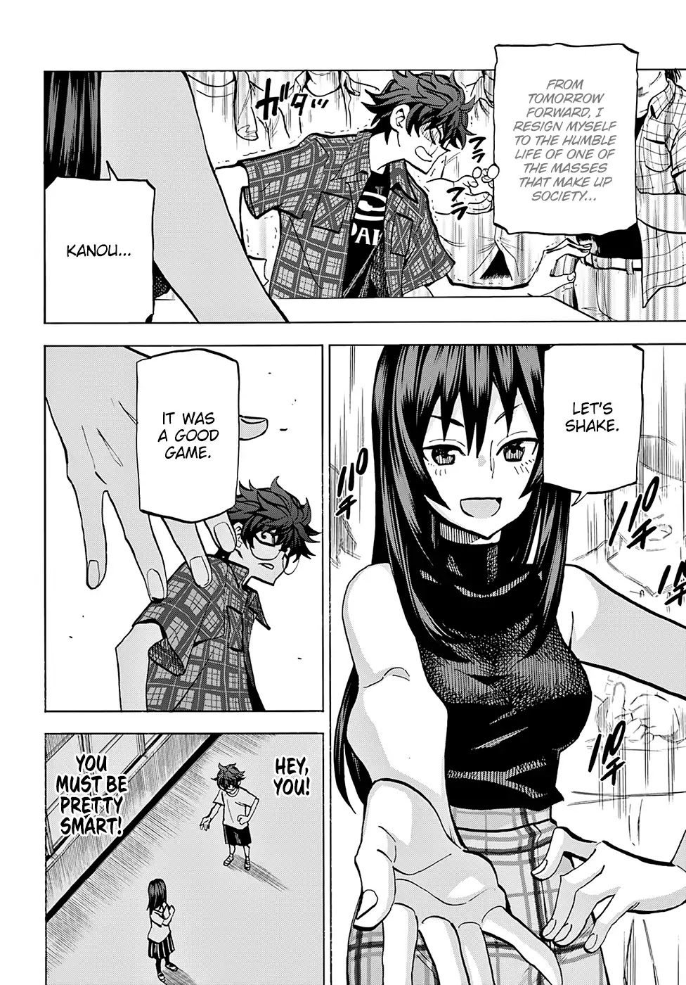 Destroy All of Humanity. It Can't Be Regenerated. Chapter 0 page 55 - Chapter 0: Oneshot