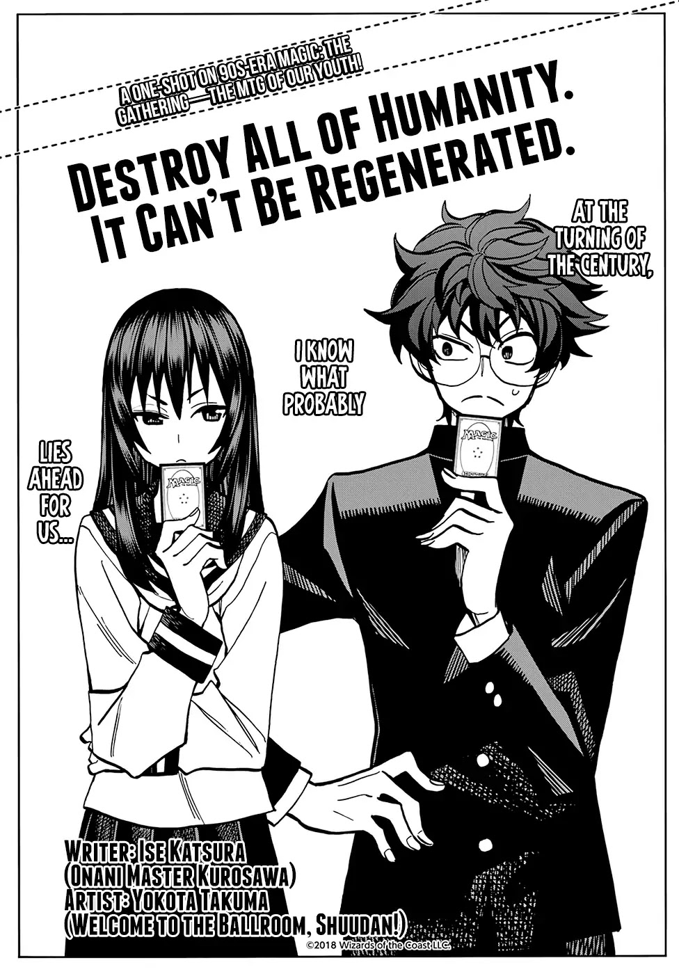 Destroy All of Humanity. It Can't Be Regenerated. Chapter 0 page 6 - Chapter 0: Oneshot
