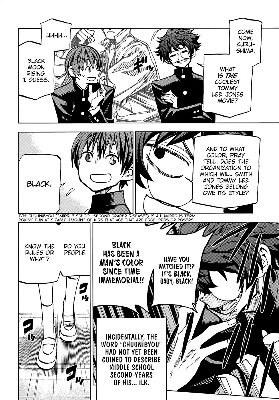 Destroy All of Humanity. It Can't Be Regenerated. Chapter 0 page 9 - Chapter 0: Oneshot