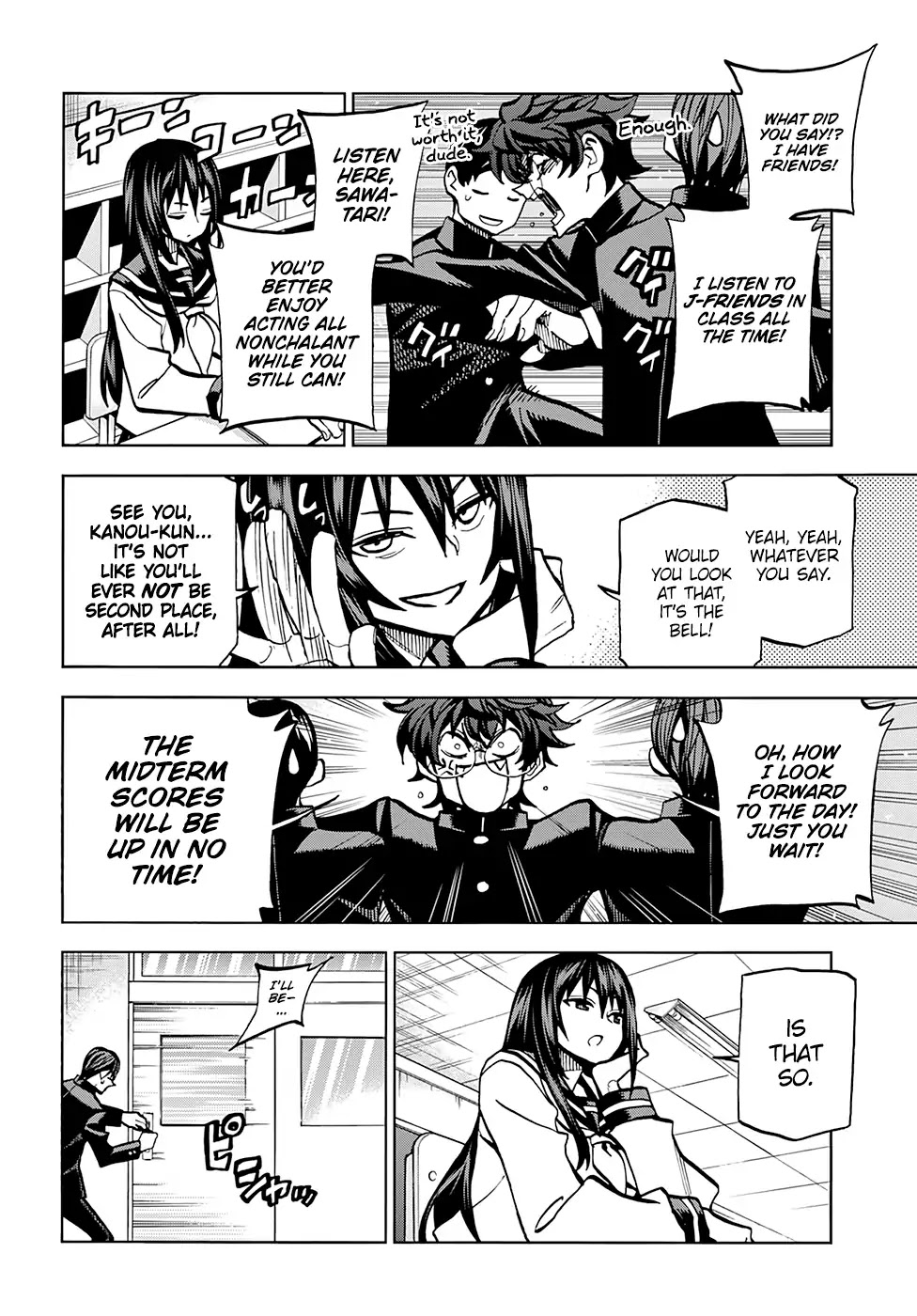 Destroy All of Humanity. It Can't Be Regenerated. Chapter 1 page 14 - Chapter 1: Our Saga (Part 1)