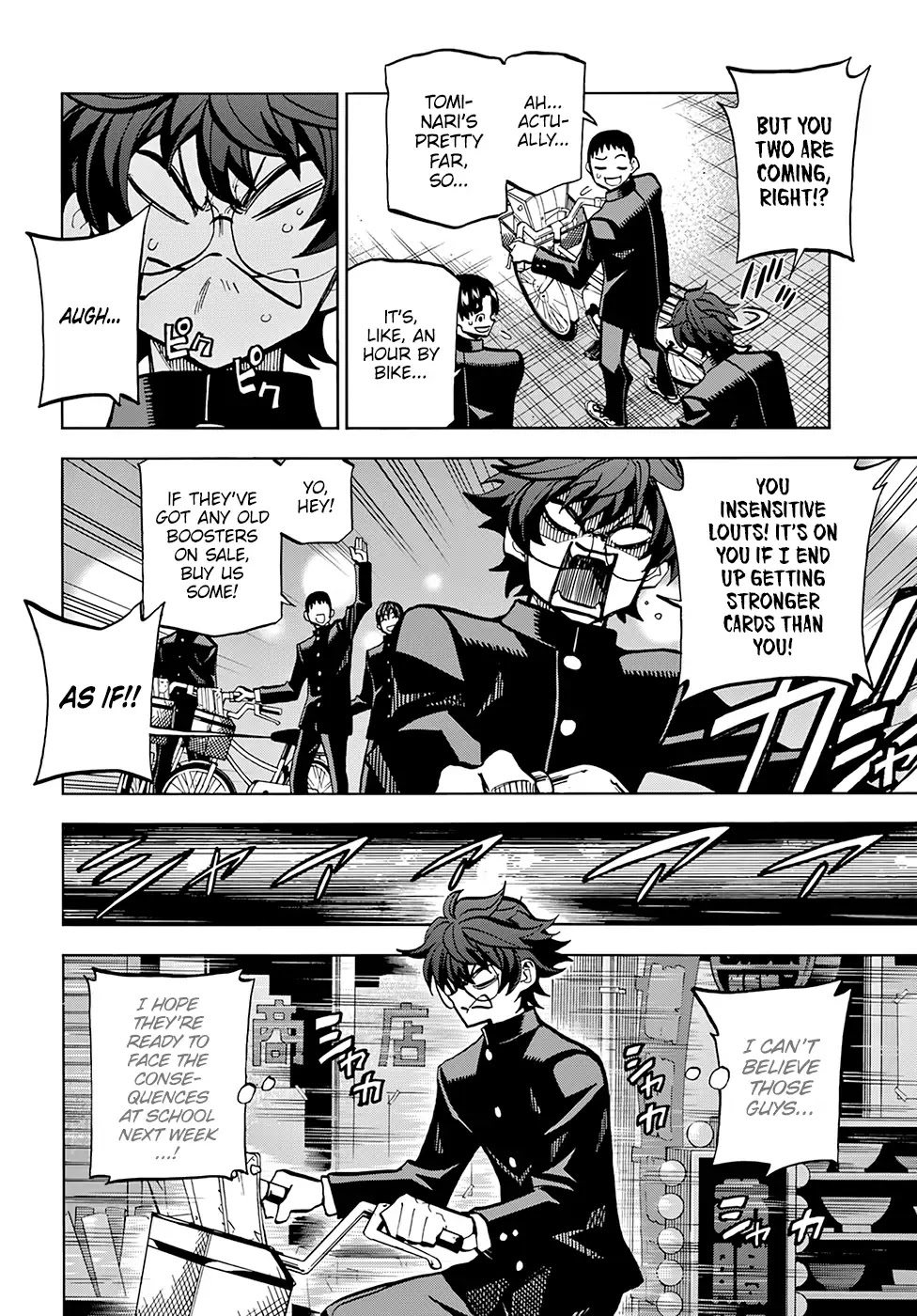 Destroy All of Humanity. It Can't Be Regenerated. Chapter 1 page 18 - Chapter 1: Our Saga (Part 1)