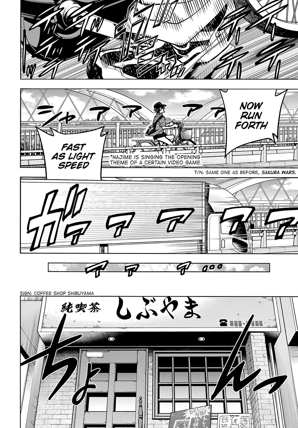 Destroy All of Humanity. It Can't Be Regenerated. Chapter 1 page 22 - Chapter 1: Our Saga (Part 1)