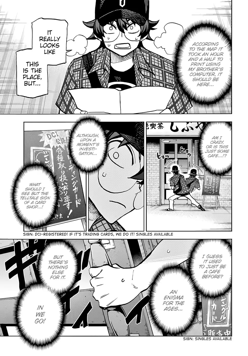 Destroy All of Humanity. It Can't Be Regenerated. Chapter 1 page 23 - Chapter 1: Our Saga (Part 1)