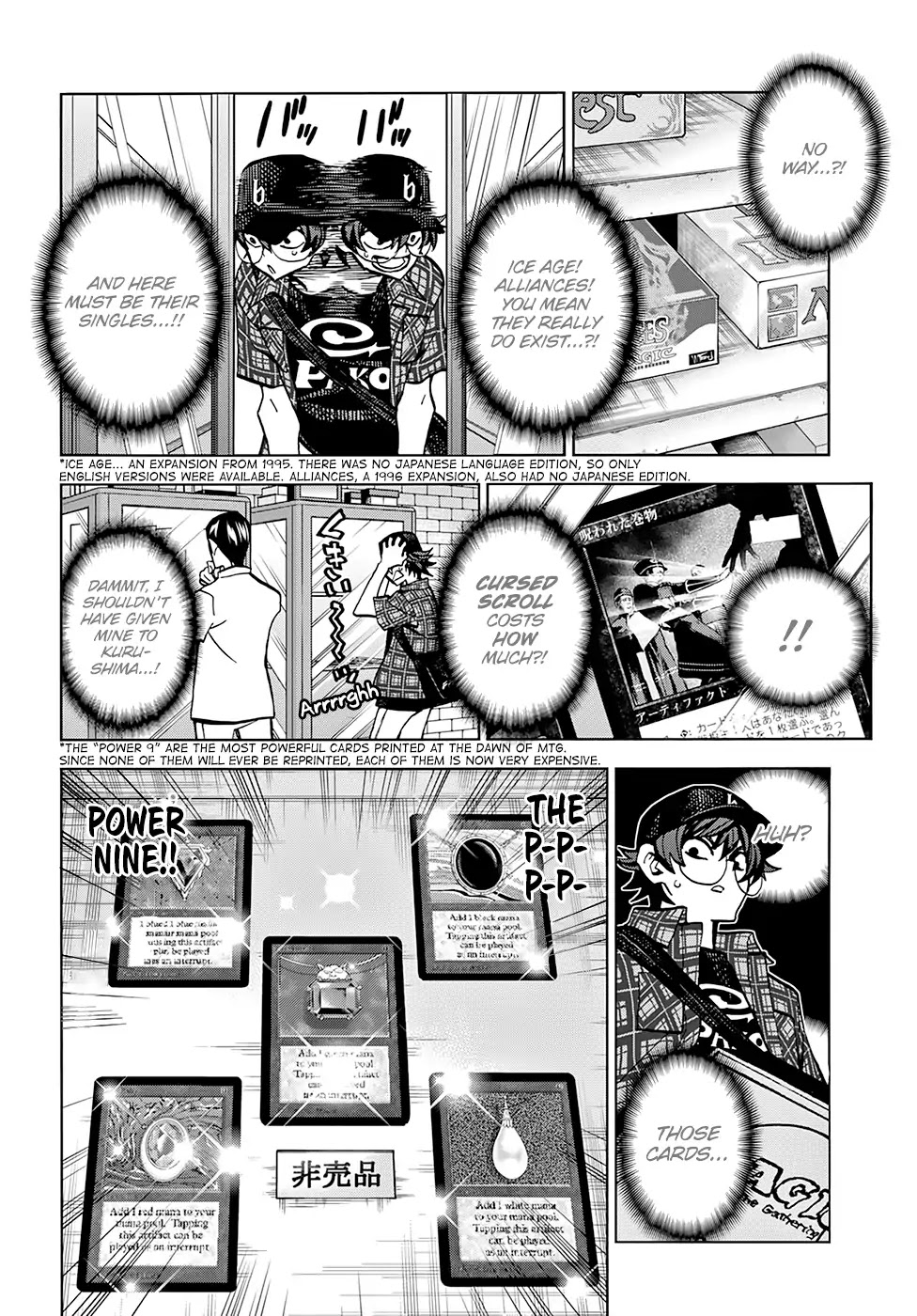 Destroy All of Humanity. It Can't Be Regenerated. Chapter 1 page 27 - Chapter 1: Our Saga (Part 1)