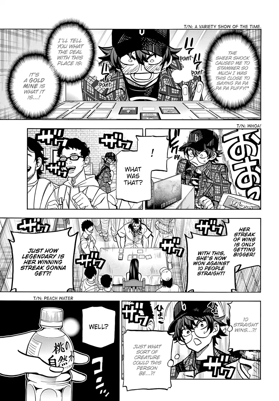 Destroy All of Humanity. It Can't Be Regenerated. Chapter 1 page 28 - Chapter 1: Our Saga (Part 1)
