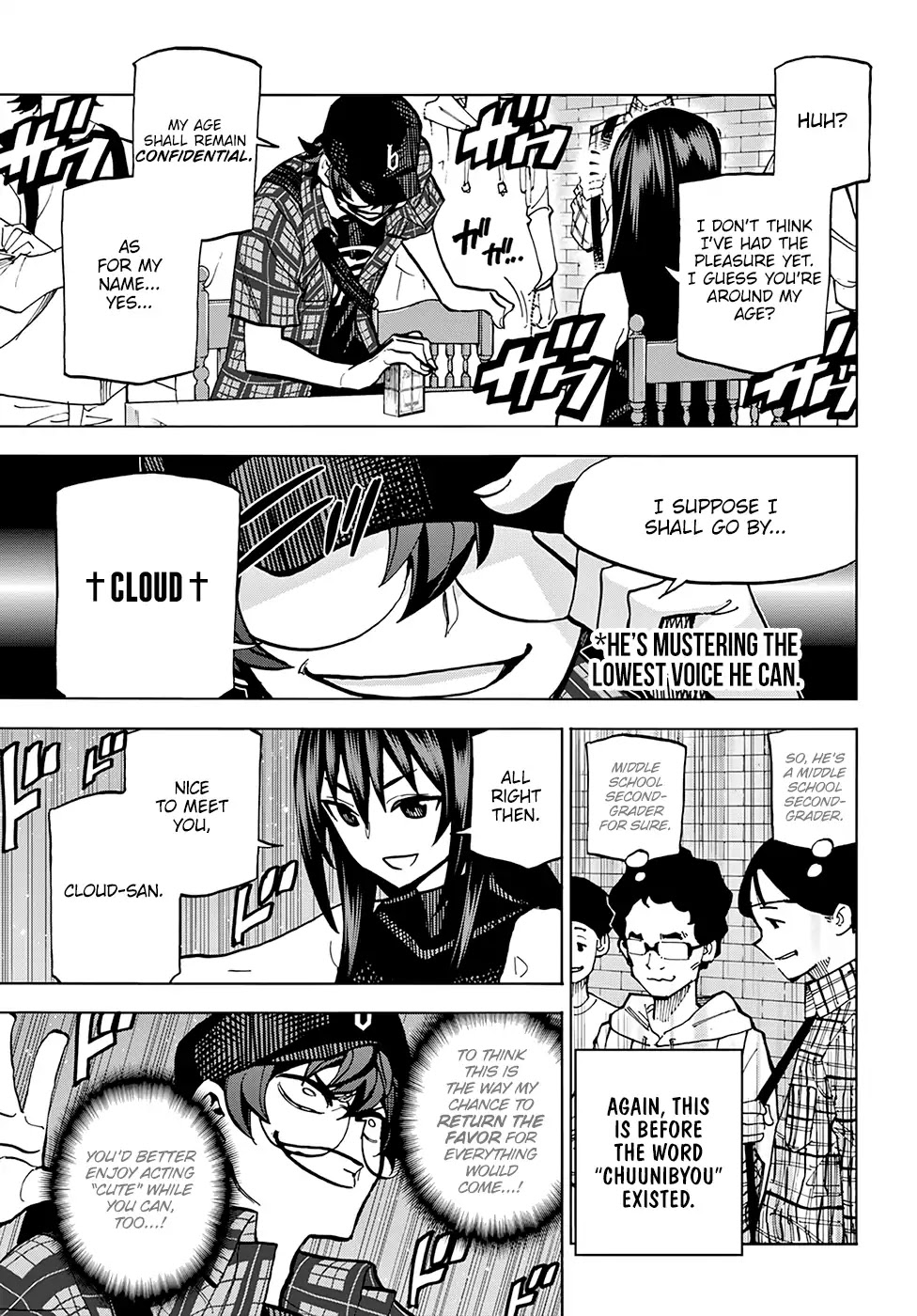 Destroy All of Humanity. It Can't Be Regenerated. Chapter 1 page 32 - Chapter 1: Our Saga (Part 1)