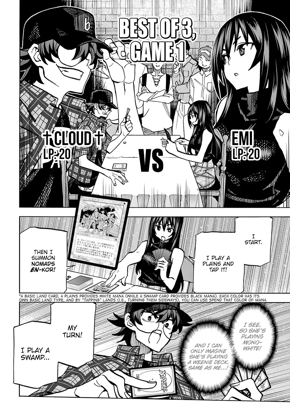 Destroy All of Humanity. It Can't Be Regenerated. Chapter 1 page 33 - Chapter 1: Our Saga (Part 1)