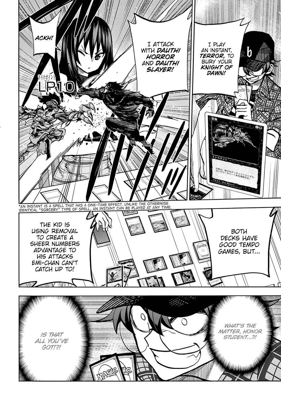Destroy All of Humanity. It Can't Be Regenerated. Chapter 1 page 35 - Chapter 1: Our Saga (Part 1)