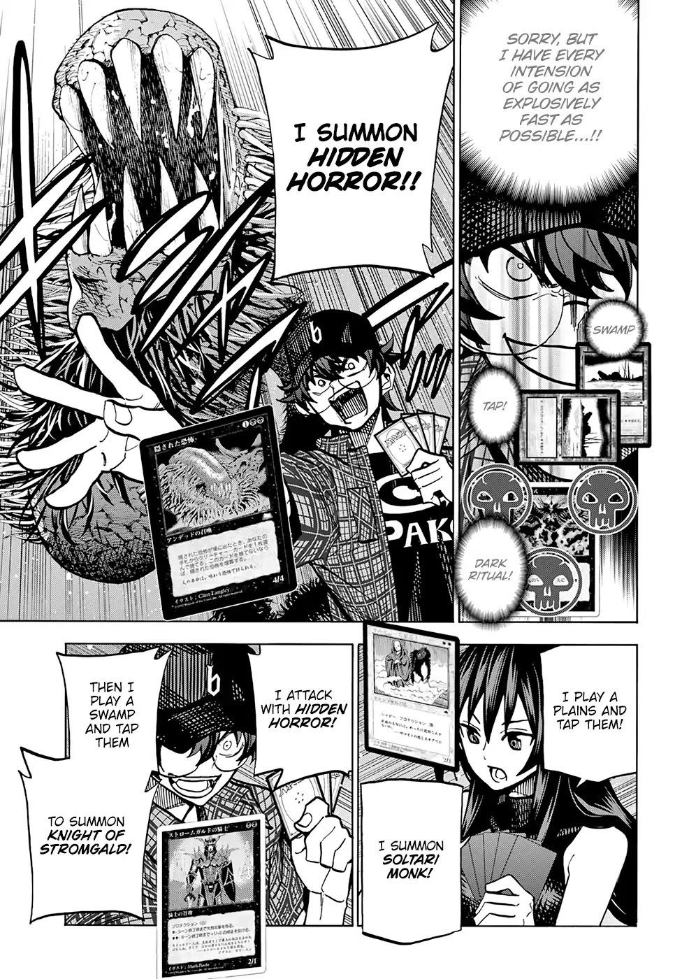Destroy All of Humanity. It Can't Be Regenerated. Chapter 1 page 38 - Chapter 1: Our Saga (Part 1)