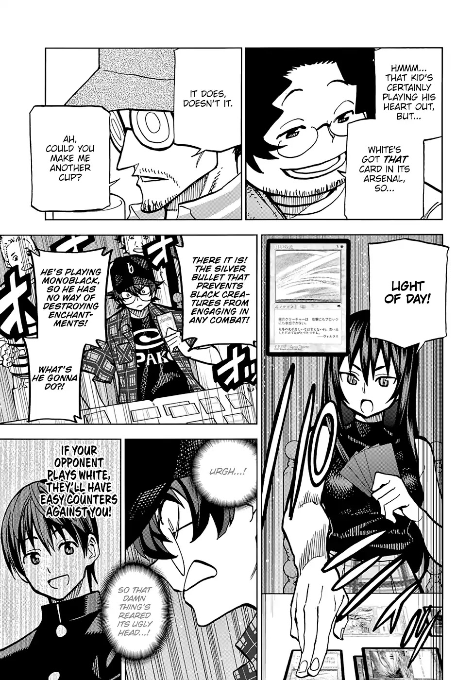 Destroy All of Humanity. It Can't Be Regenerated. Chapter 1 page 40 - Chapter 1: Our Saga (Part 1)