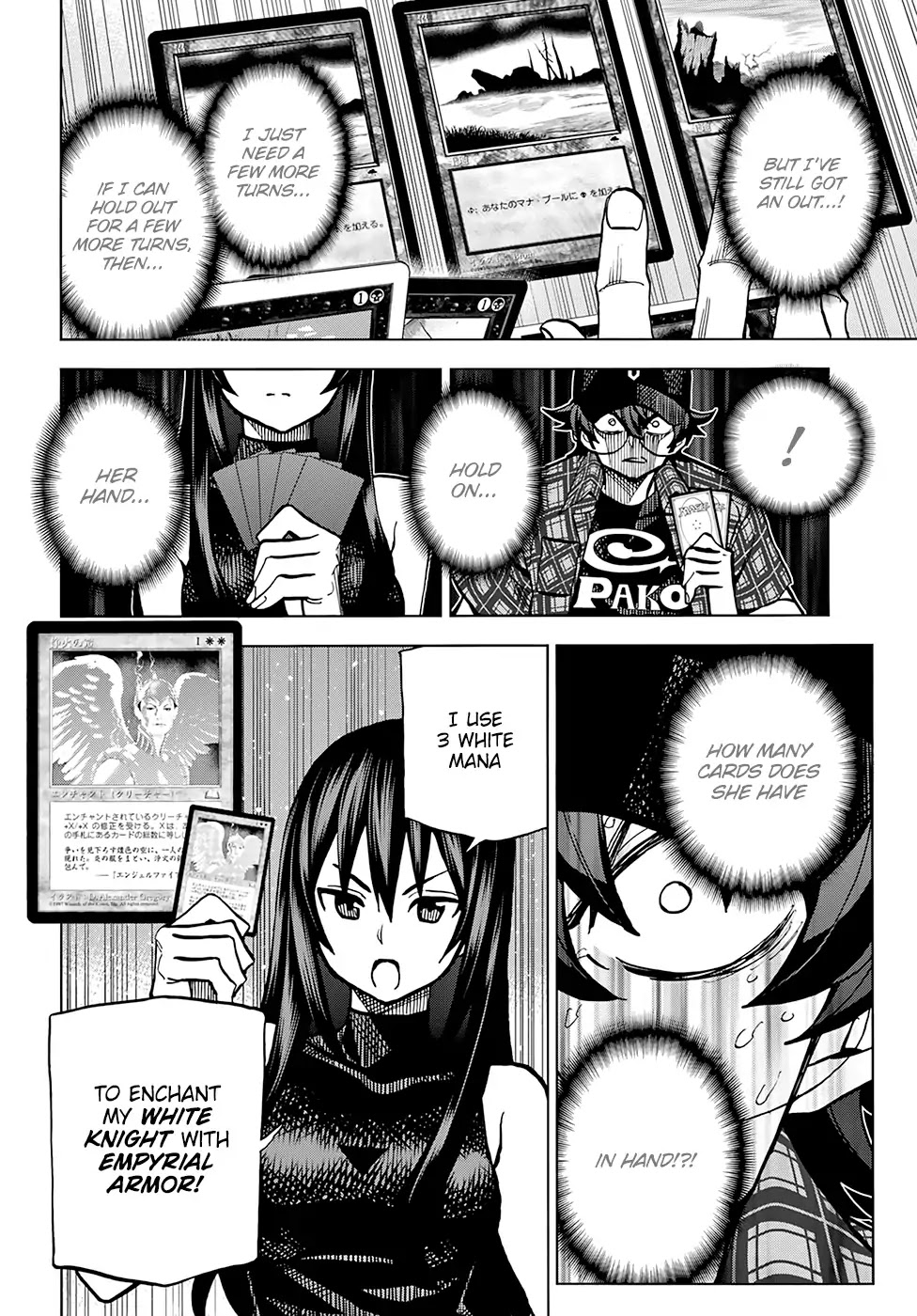 Destroy All of Humanity. It Can't Be Regenerated. Chapter 1 page 41 - Chapter 1: Our Saga (Part 1)