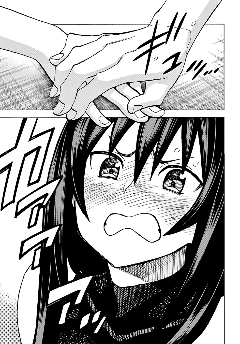 Destroy All of Humanity. It Can't Be Regenerated. Chapter 1 page 46 - Chapter 1: Our Saga (Part 1)