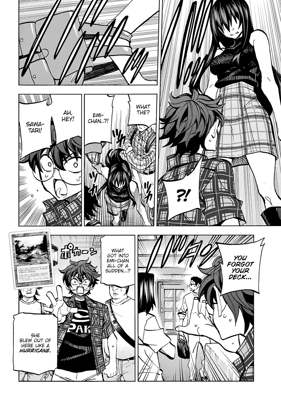 Destroy All of Humanity. It Can't Be Regenerated. Chapter 1 page 47 - Chapter 1: Our Saga (Part 1)
