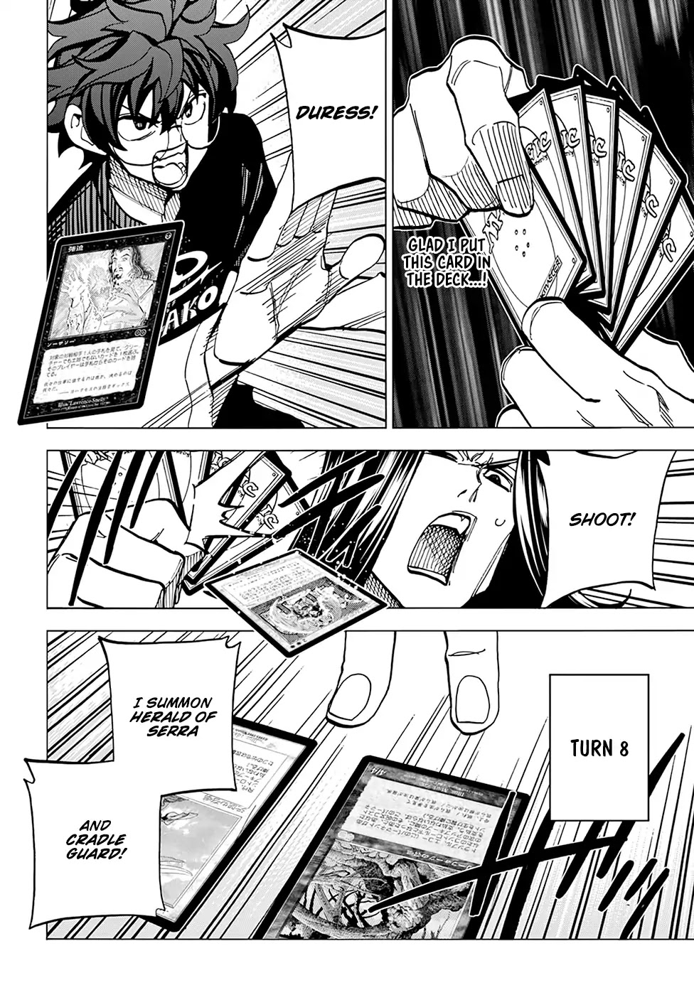 Destroy All of Humanity. It Can't Be Regenerated. Chapter 10 page 19 - Chapter 10: Our Sanctury