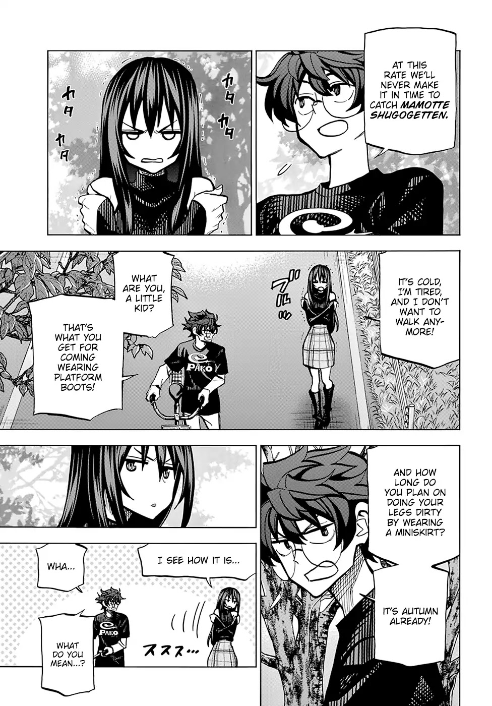 Destroy All of Humanity. It Can't Be Regenerated. Chapter 10 page 24 - Chapter 10: Our Sanctury