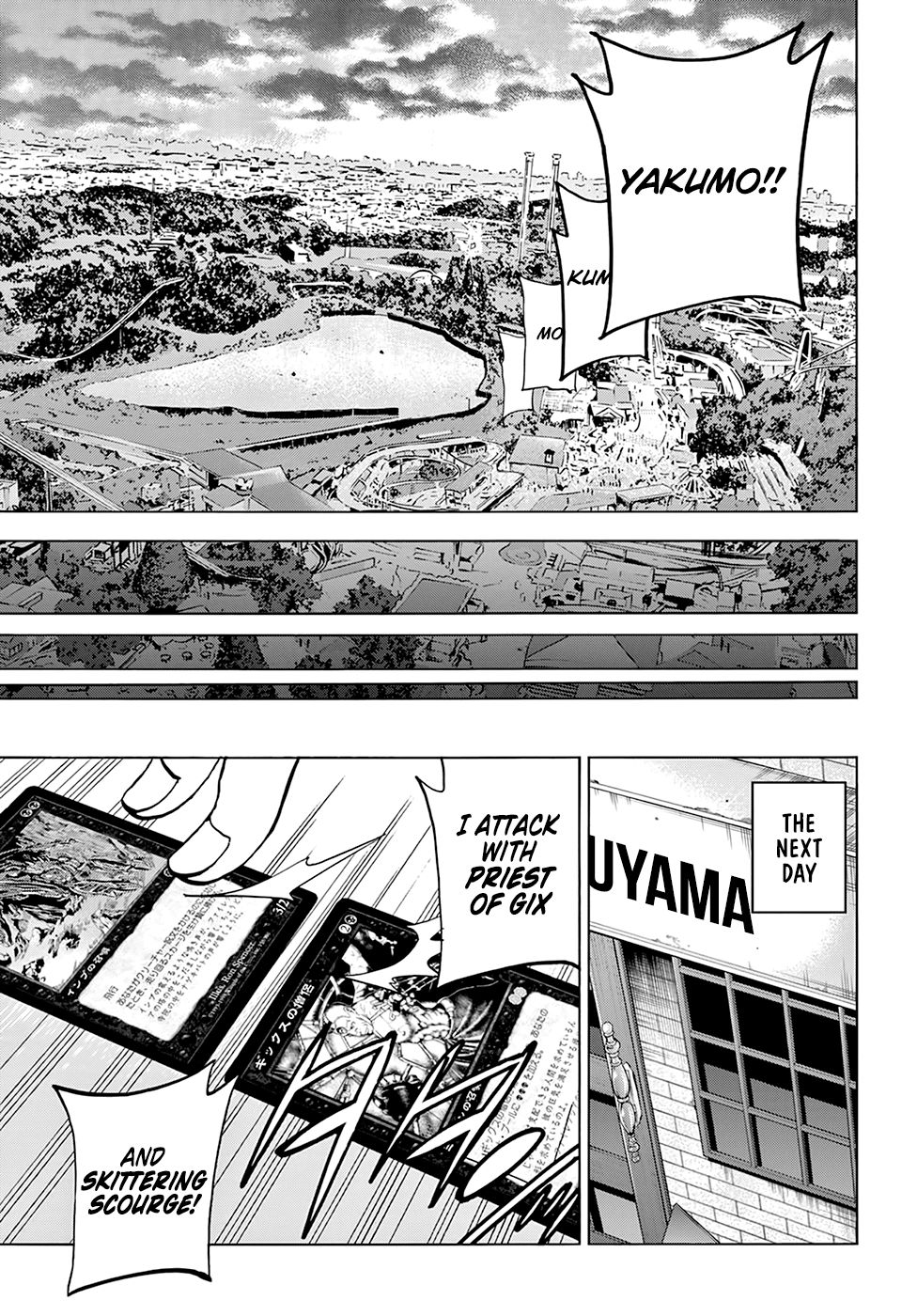 Destroy All of Humanity. It Can't Be Regenerated. Chapter 11 page 40 - Chapter 11: Our Wandering