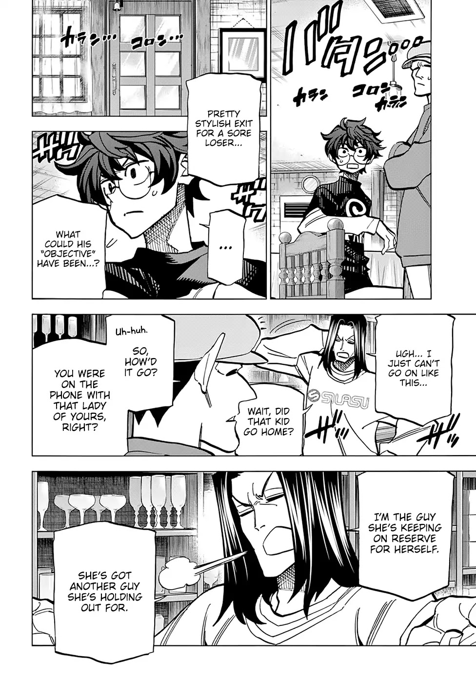 Destroy All of Humanity. It Can't Be Regenerated. Chapter 12 page 17 - Chapter 12: Our Great Havoc (Part 1)