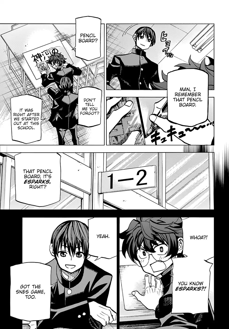 Destroy All of Humanity. It Can't Be Regenerated. Chapter 12 page 22 - Chapter 12: Our Great Havoc (Part 1)