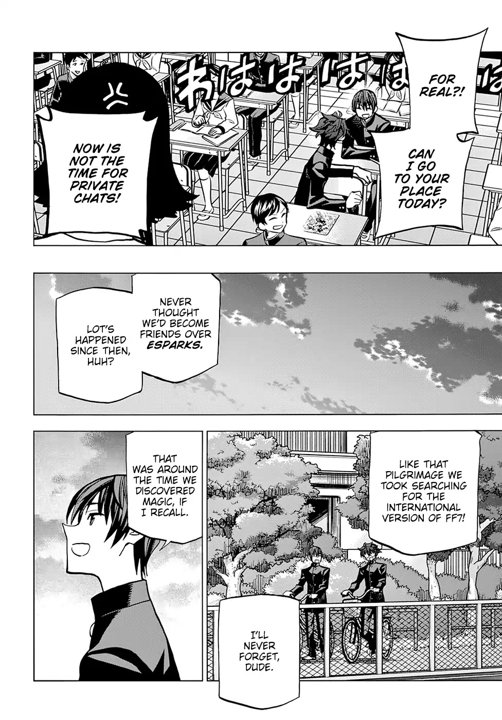 Destroy All of Humanity. It Can't Be Regenerated. Chapter 12 page 23 - Chapter 12: Our Great Havoc (Part 1)