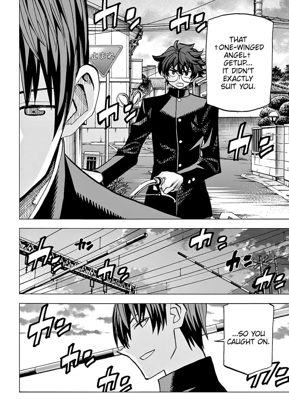Destroy All of Humanity. It Can't Be Regenerated. Chapter 12 page 25 - Chapter 12: Our Great Havoc (Part 1)