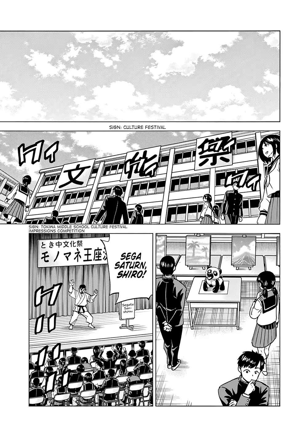 Destroy All of Humanity. It Can't Be Regenerated. Chapter 12 page 34 - Chapter 12: Our Great Havoc (Part 1)