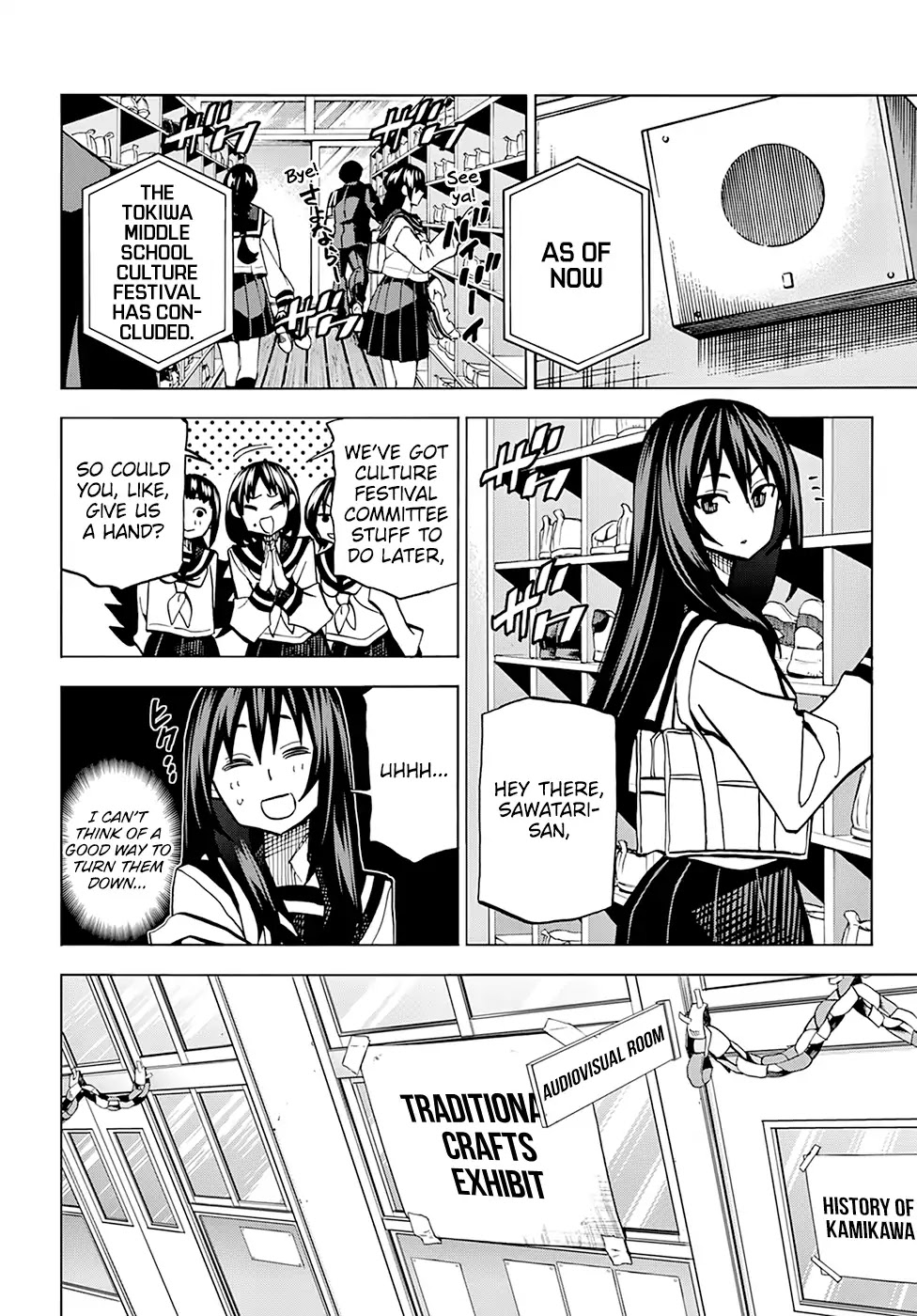 Destroy All of Humanity. It Can't Be Regenerated. Chapter 12 page 35 - Chapter 12: Our Great Havoc (Part 1)