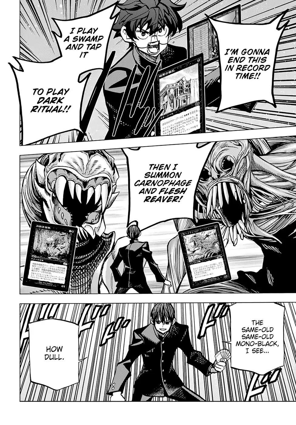 Destroy All of Humanity. It Can't Be Regenerated. Chapter 12 page 39 - Chapter 12: Our Great Havoc (Part 1)