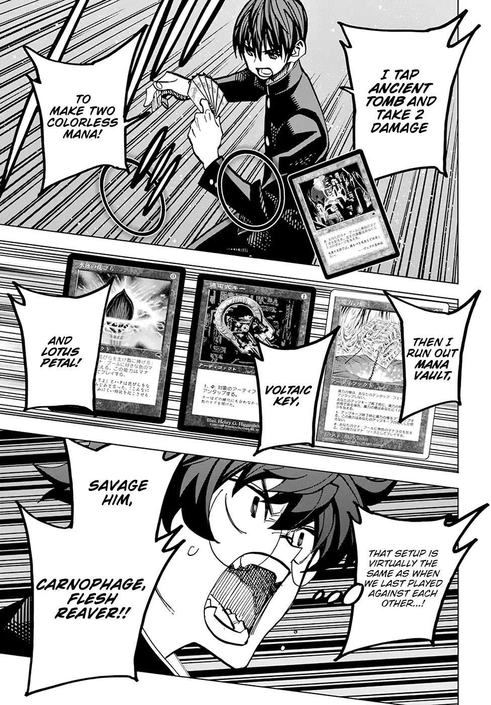 Destroy All of Humanity. It Can't Be Regenerated. Chapter 12 page 40 - Chapter 12: Our Great Havoc (Part 1)